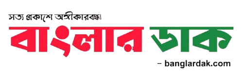 24bangladeshnews.com